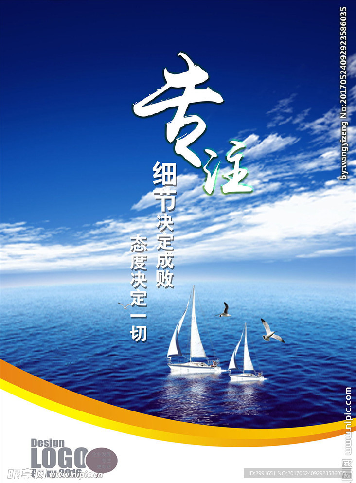 刘伯温6374cm刘伯温十开奖168,警惕虚假宣传-全面释义、解释与落实、全面解答解释落实