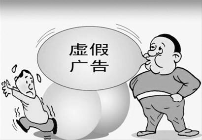 新澳门王中王100%期期中大全的警惕虚假宣传-实时解答解释落实