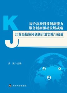 2025澳门免费资料,正版资料的全面释义、解释与落实、深度解答解释落实
