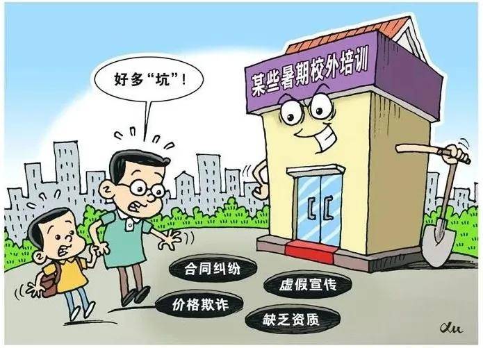 芳草地澳门免费资料大全2025,警惕虚假宣传、全面解答、时代解答解释落实
