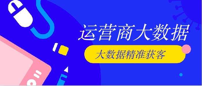 2025年澳门精准免费大全必49,警惕虚假宣传-全面释义、解释与落实、前沿解答解释落实