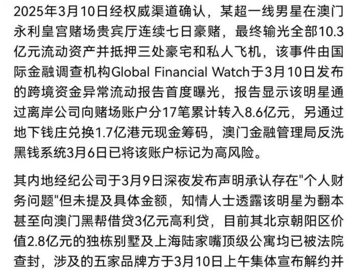 新澳门全年免费料请全面释义、解释与落实、专家解答解释落实
