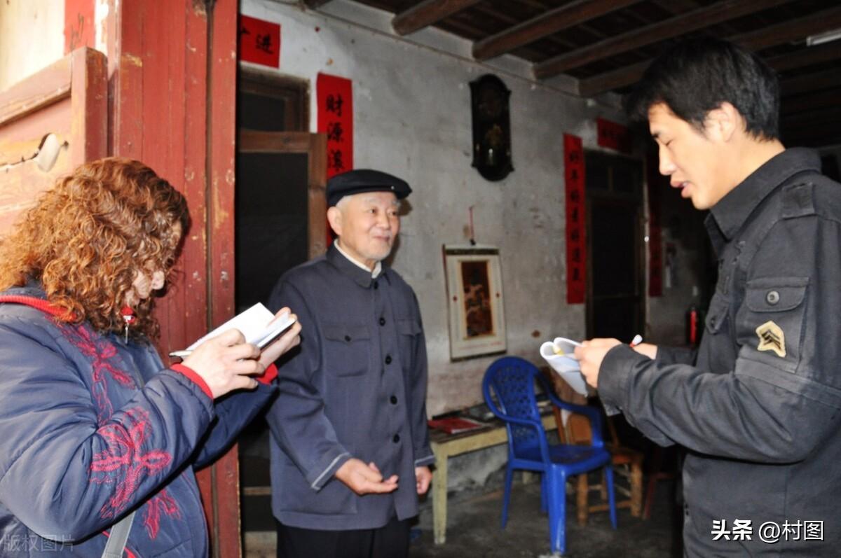 2025最准最精准免费资料看与警惕虚假宣传-全面释义、详细解答解释落实