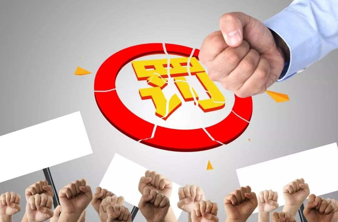 新澳门王中王100%期期中下,警惕虚假宣传、全面解答、精准解答解释落实