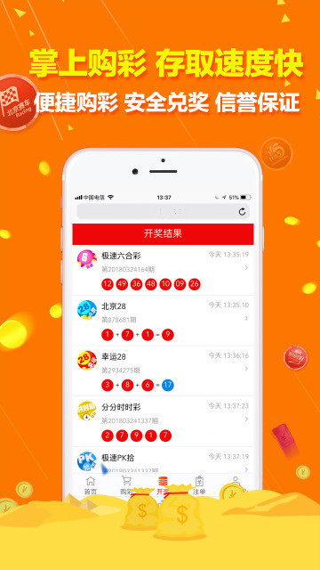 澳门管家婆-肖一码，全面释义、综合解答解释落实