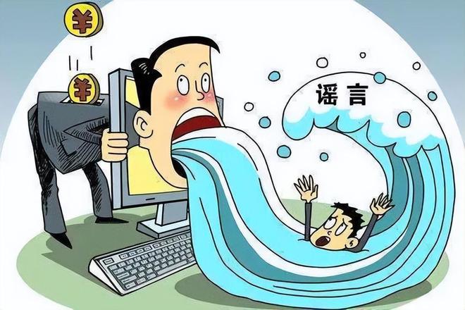 新澳今天晚上9点30分的警惕虚假宣传-综合解答解释落实