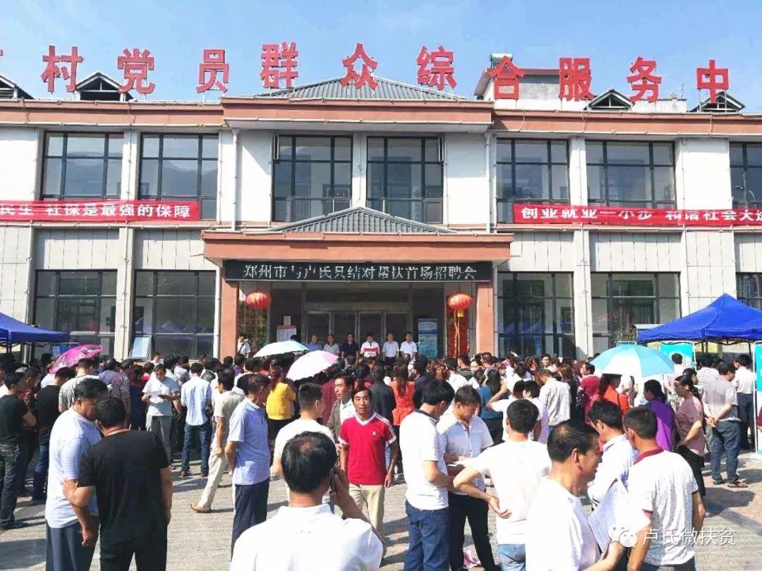 澳门一码一肖一恃一中240期,警惕虚假宣传,前沿解答解释落实